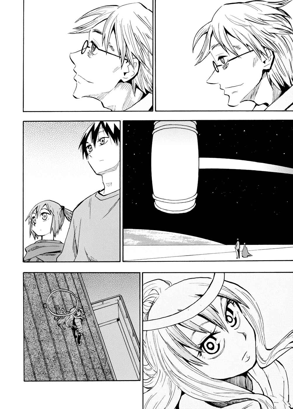 Page 11 Chapter 54 Hoshi no Samidare