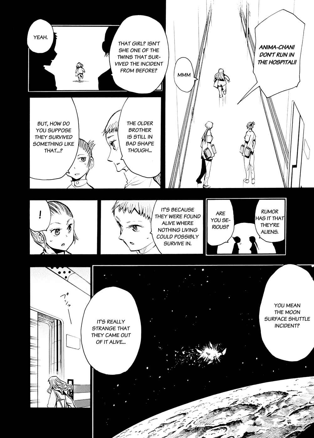 Page 13 Chapter 54 Hoshi no Samidare