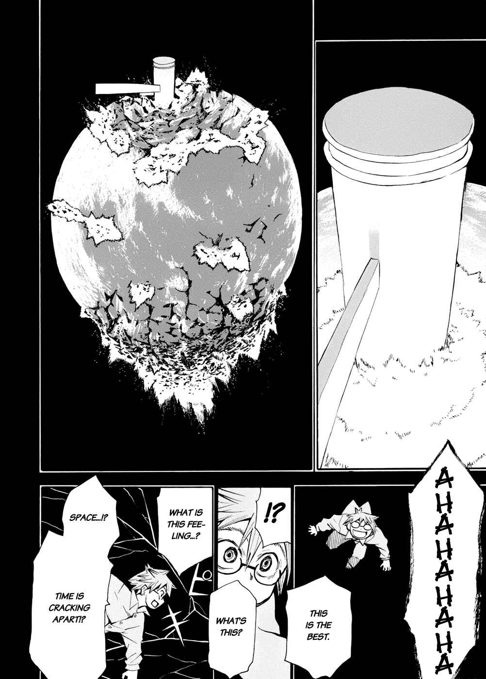 Page 29 Chapter 54 Hoshi no Samidare
