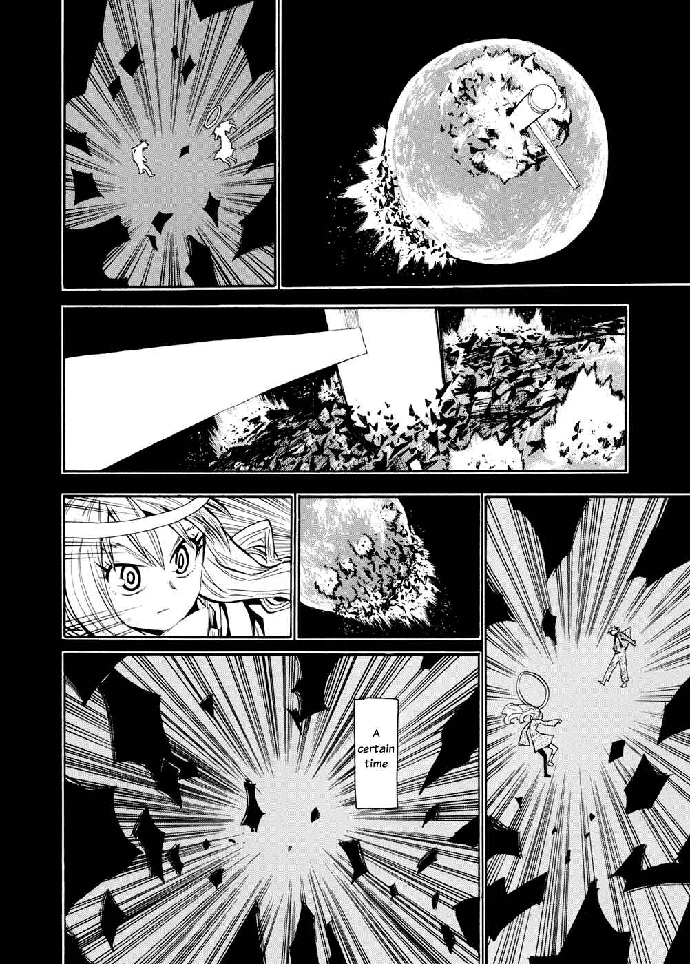 Page 33 Chapter 54 Hoshi no Samidare
