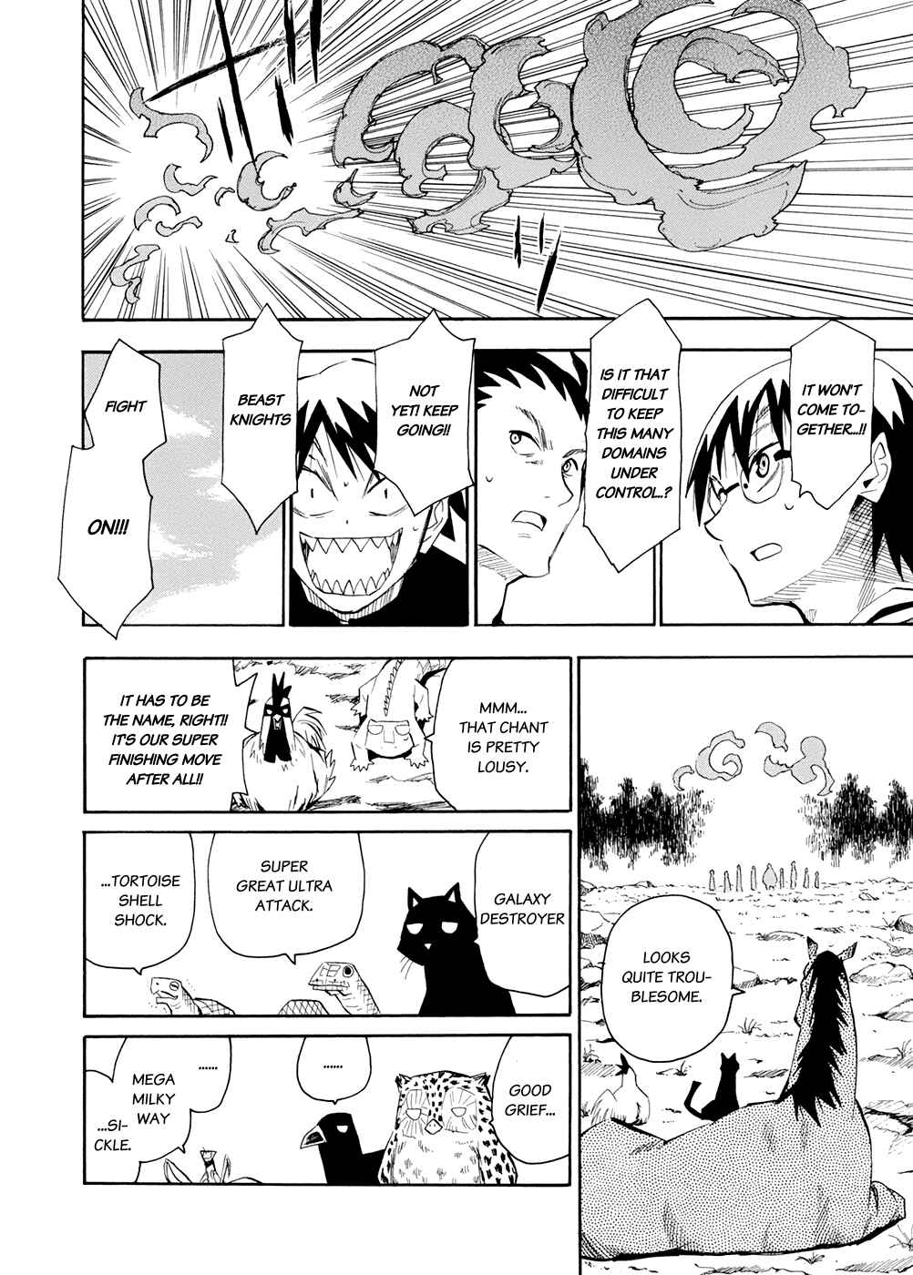 Page 9 Chapter 54 Hoshi no Samidare
