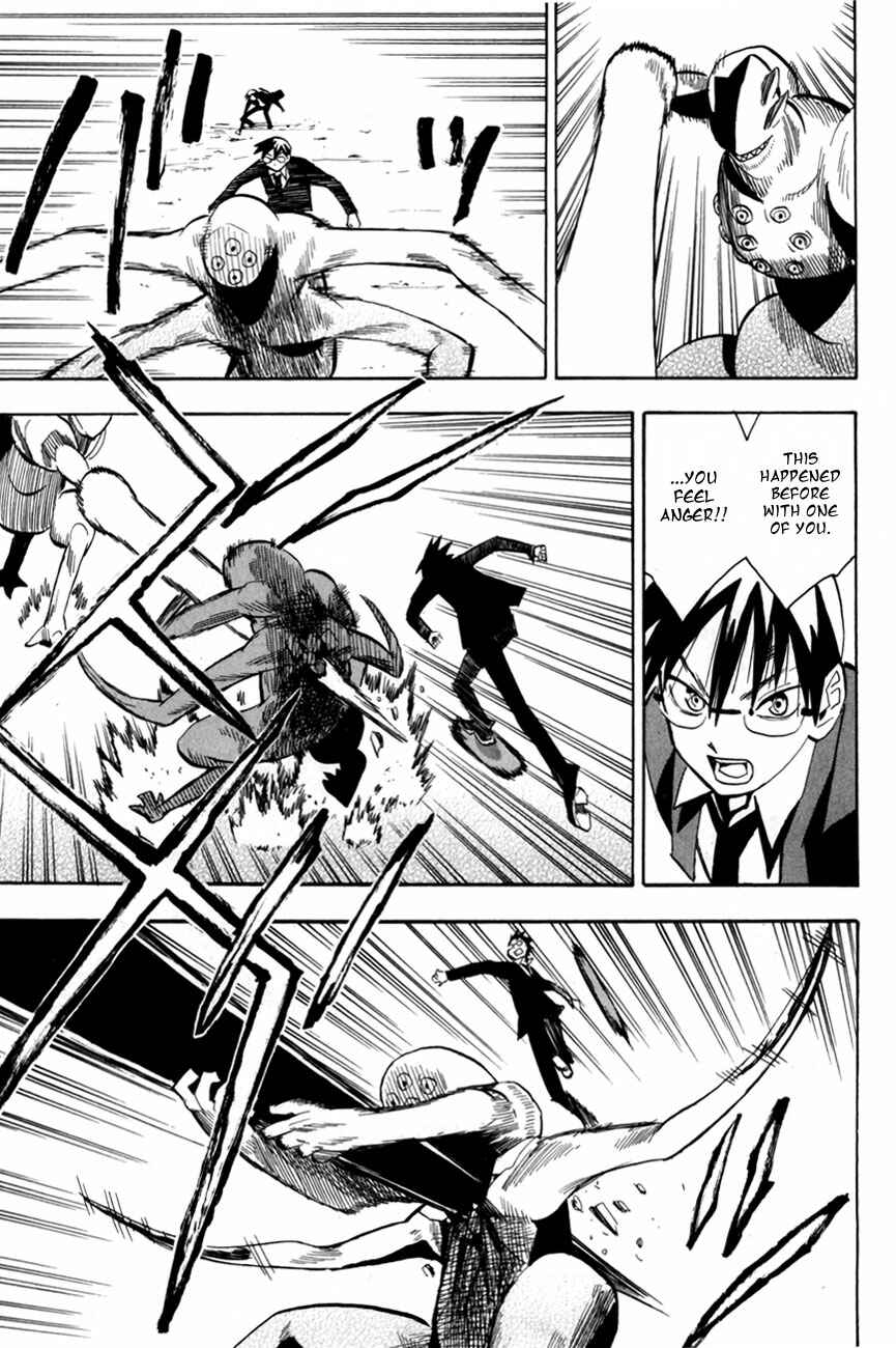 Page 11 Chapter 41 Hoshi no Samidare