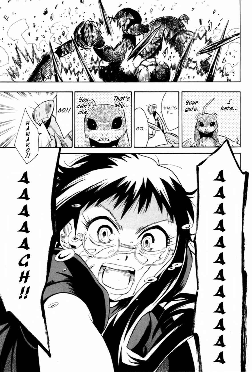 Page 23 Chapter 41 Hoshi no Samidare