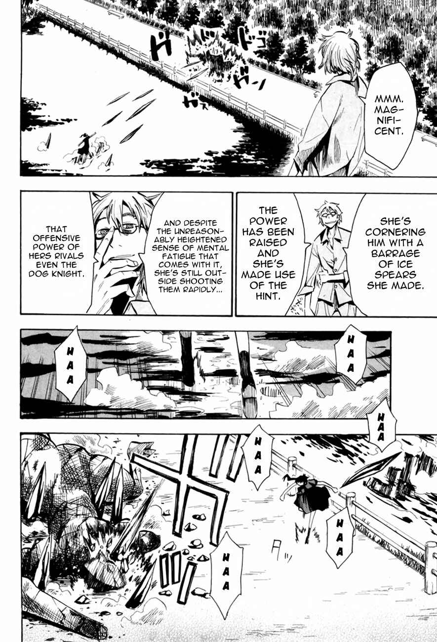 Page 24 Chapter 41 Hoshi no Samidare