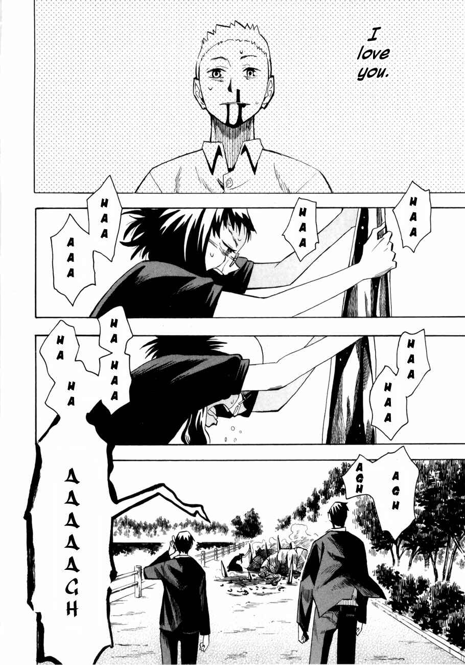 Page 26 Chapter 41 Hoshi no Samidare