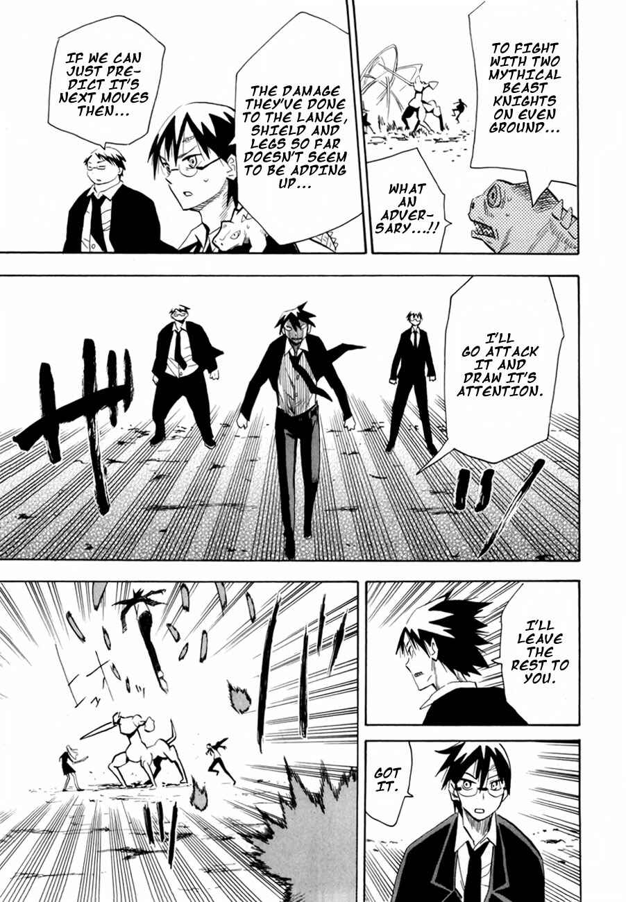 Page 9 Chapter 41 Hoshi no Samidare
