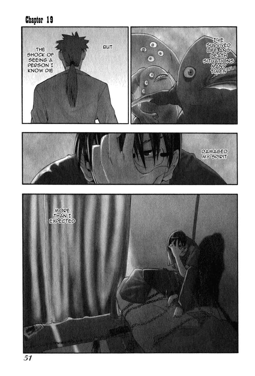 Page 1 Chapter 19 Hoshi no Samidare