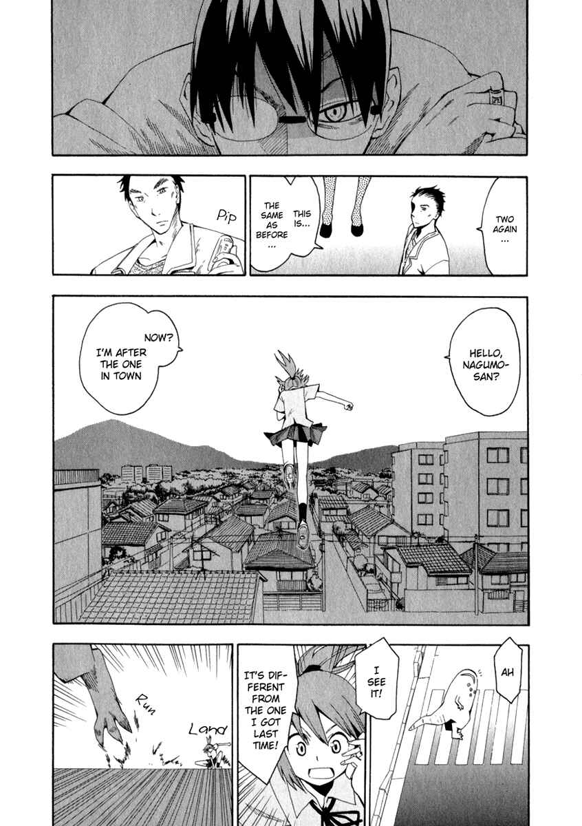 Page 12 Chapter 19 Hoshi no Samidare