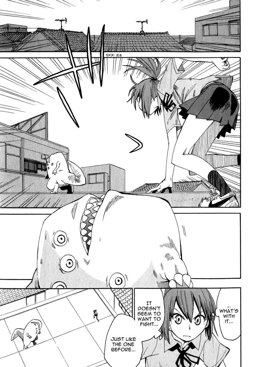 Page 19 Chapter 19 Hoshi no Samidare
