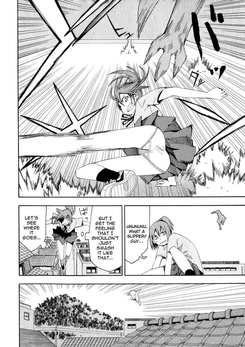 Page 20 Chapter 19 Hoshi no Samidare