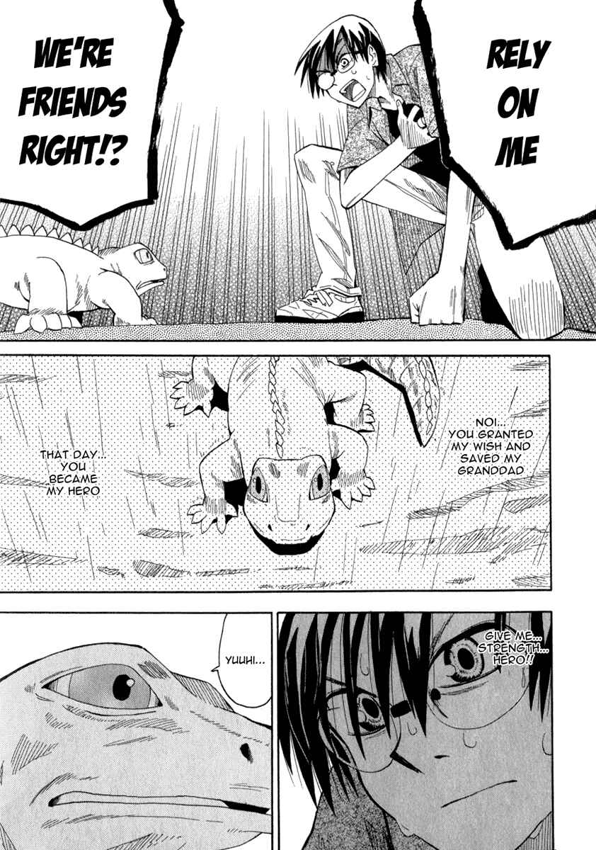 Page 23 Chapter 19 Hoshi no Samidare