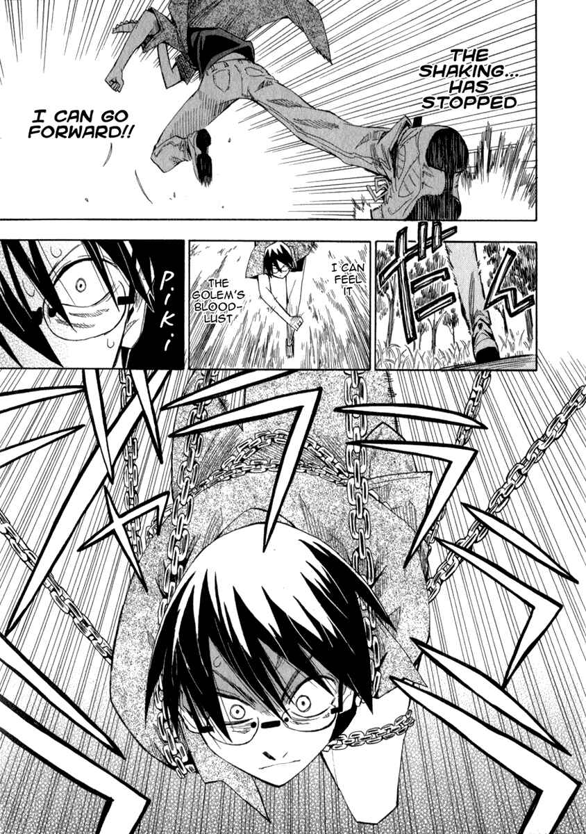 Page 25 Chapter 19 Hoshi no Samidare