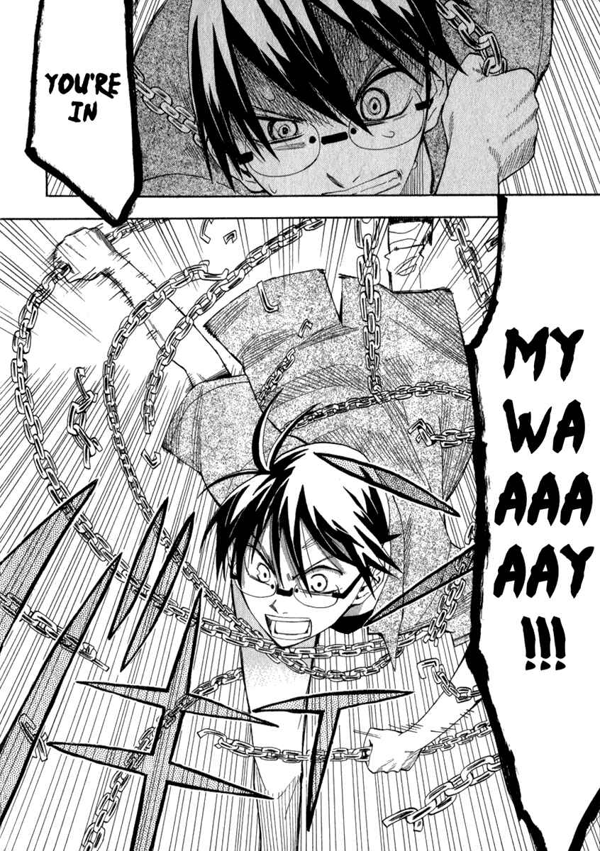 Page 26 Chapter 19 Hoshi no Samidare