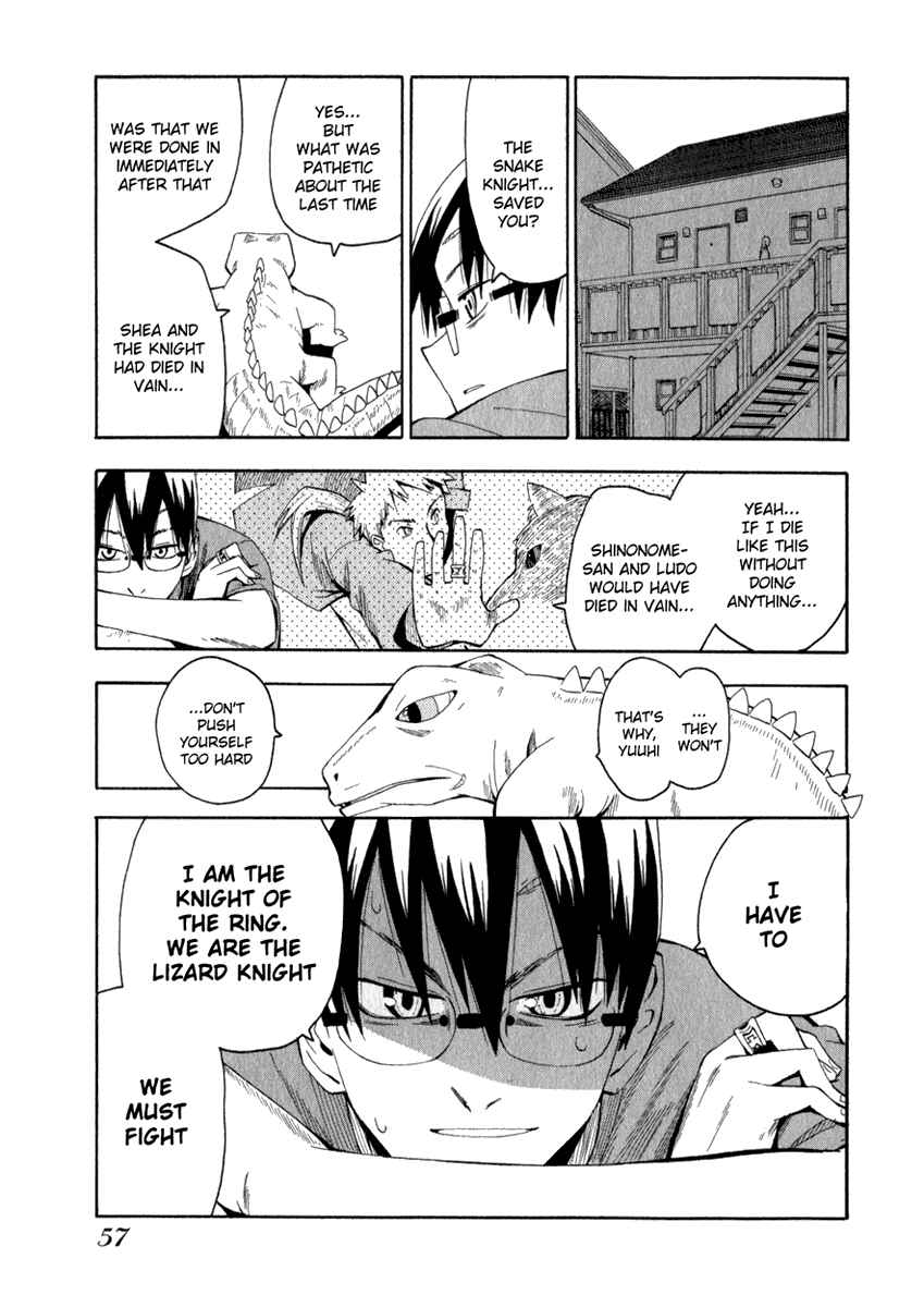 Page 7 Chapter 19 Hoshi no Samidare