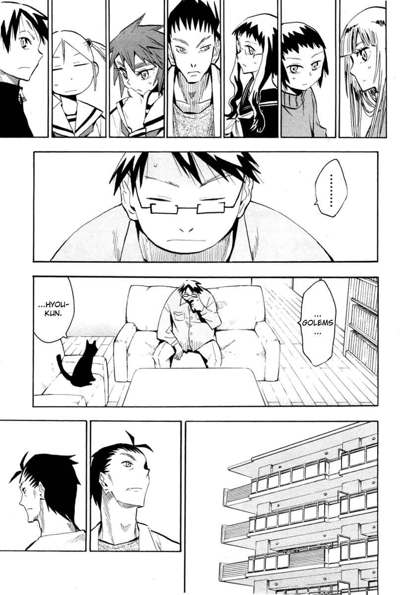 Page 18 Chapter 51 Hoshi no Samidare