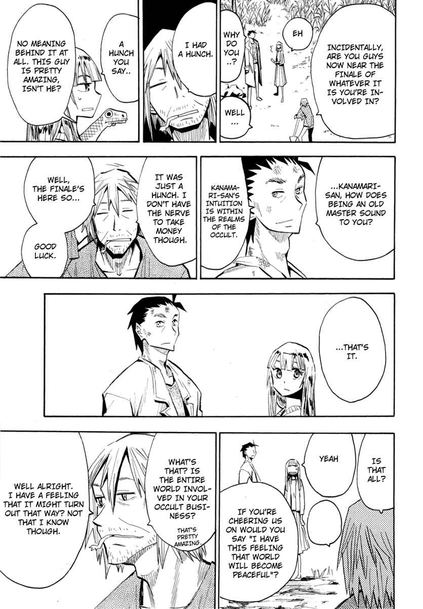 Page 28 Chapter 51 Hoshi no Samidare