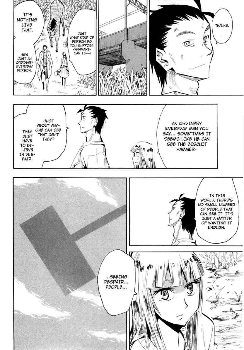 Page 29 Chapter 51 Hoshi no Samidare