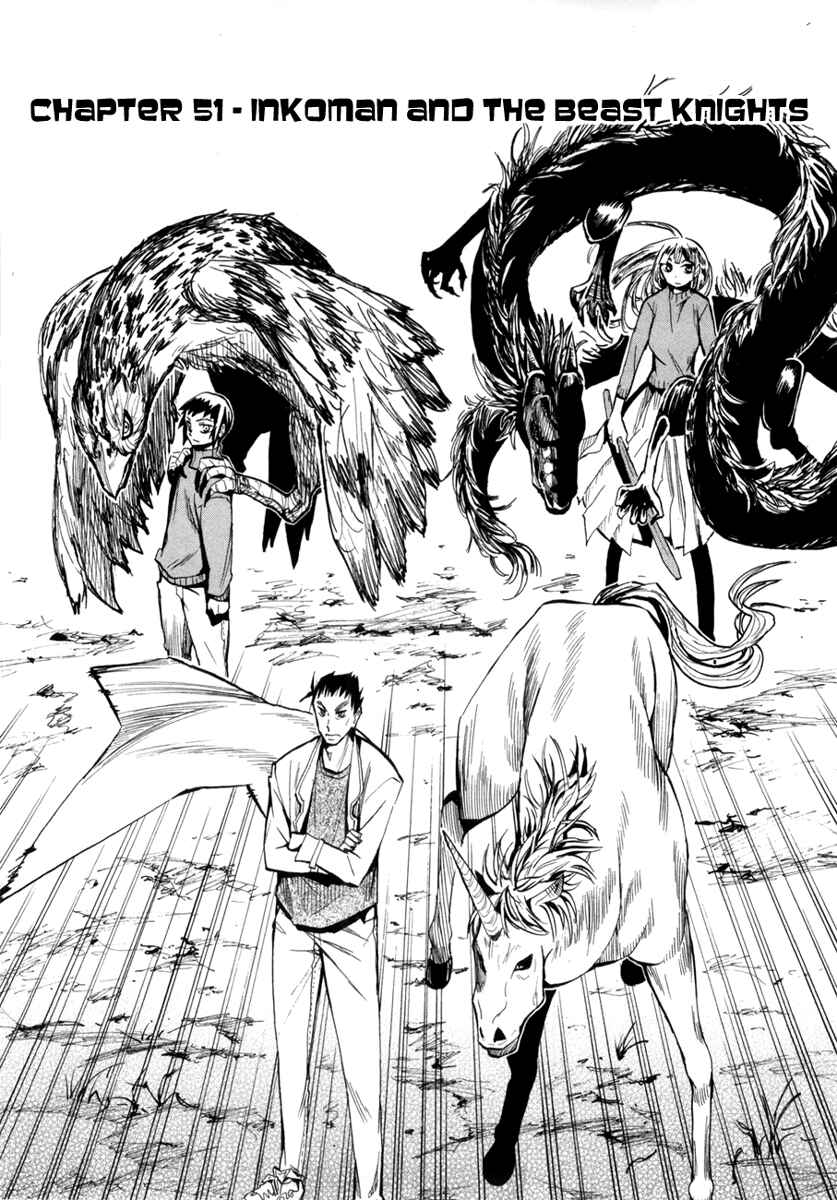 Page 3 Chapter 51 Hoshi no Samidare