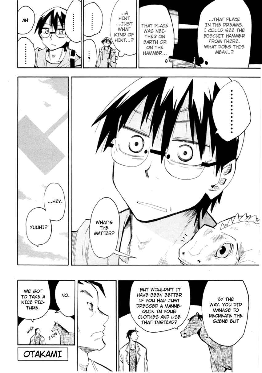 Page 31 Chapter 51 Hoshi no Samidare
