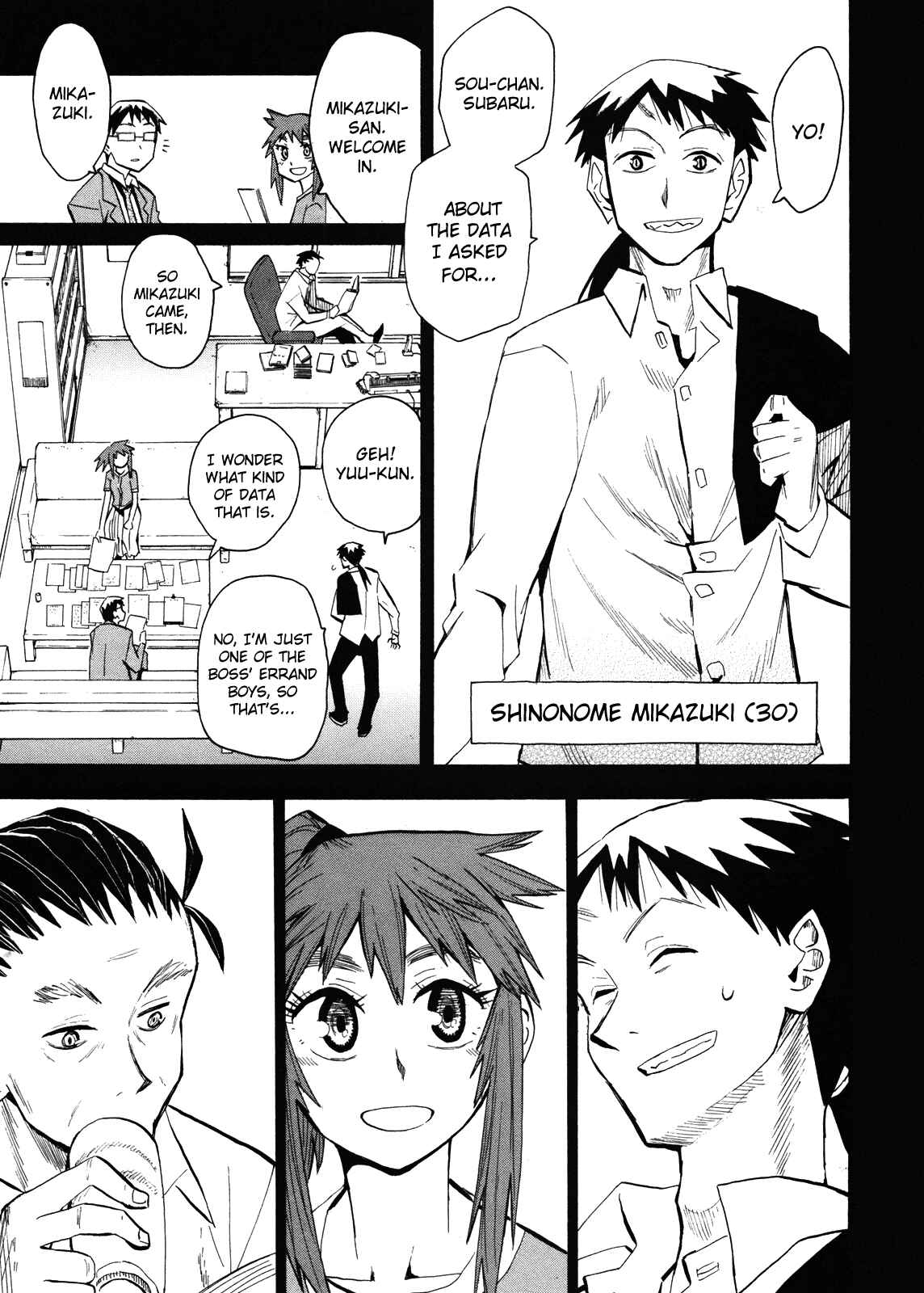 Page 10 Chapter 65 Hoshi no Samidare