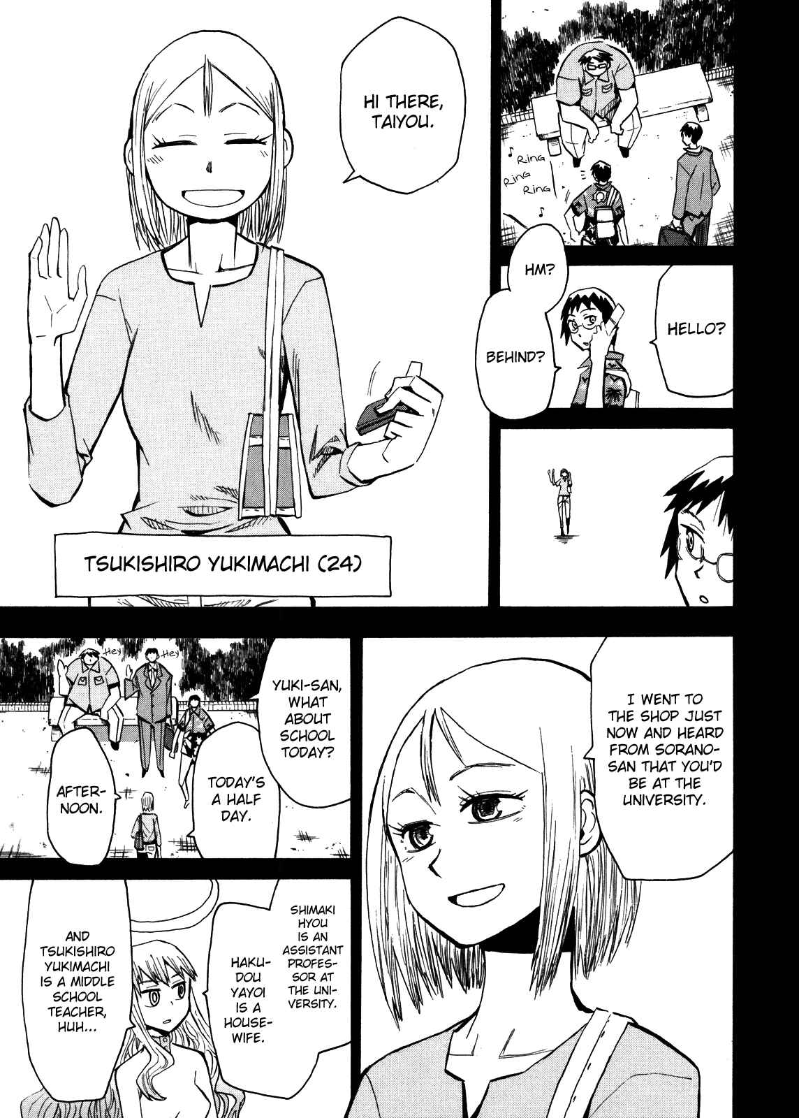 Page 22 Chapter 65 Hoshi no Samidare