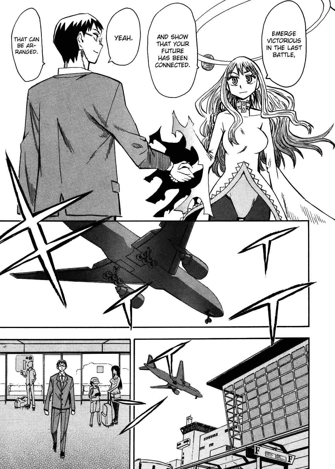 Page 28 Chapter 65 Hoshi no Samidare