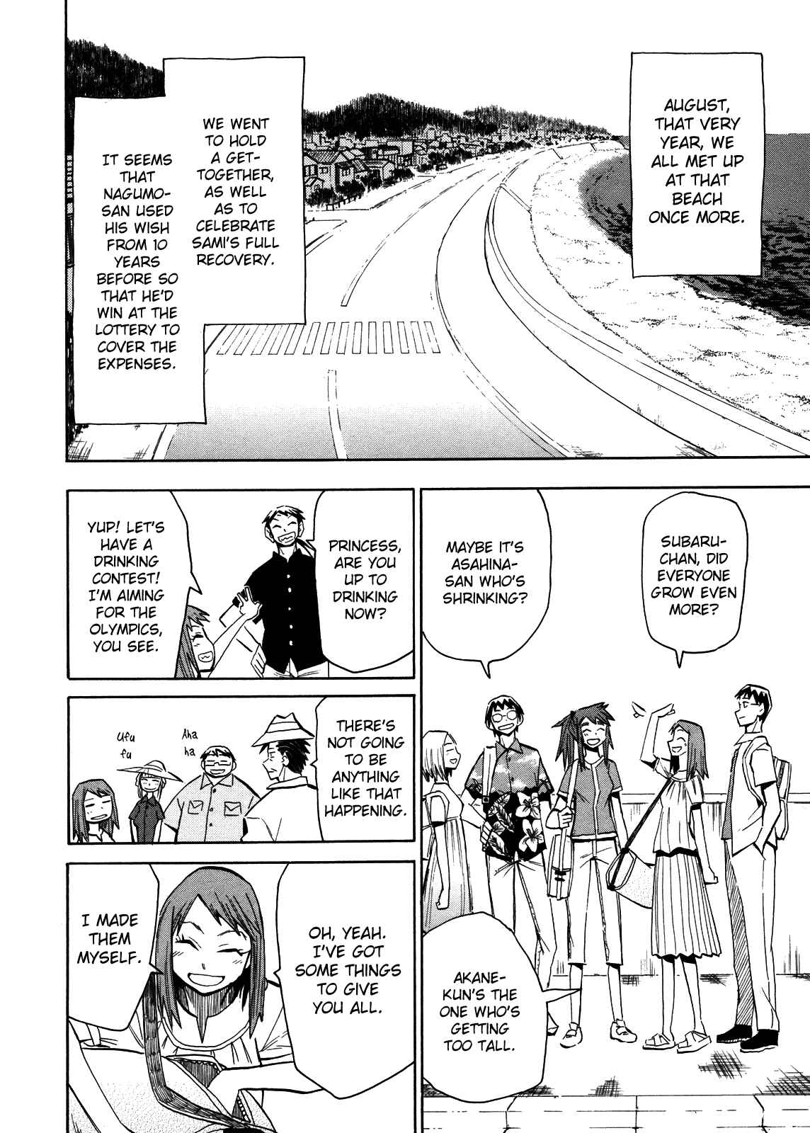 Page 34 Chapter 65 Hoshi no Samidare