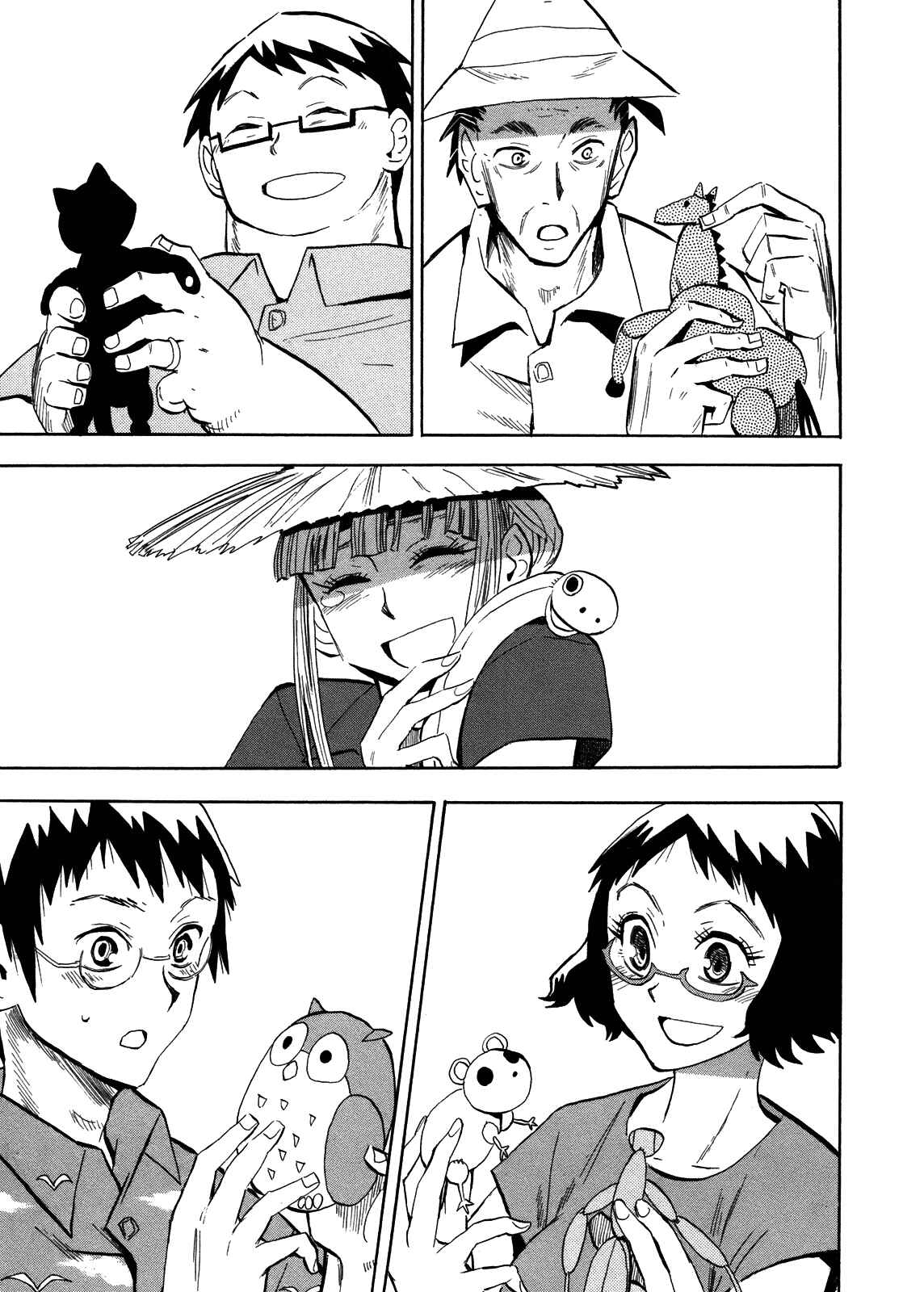 Page 35 Chapter 65 Hoshi no Samidare