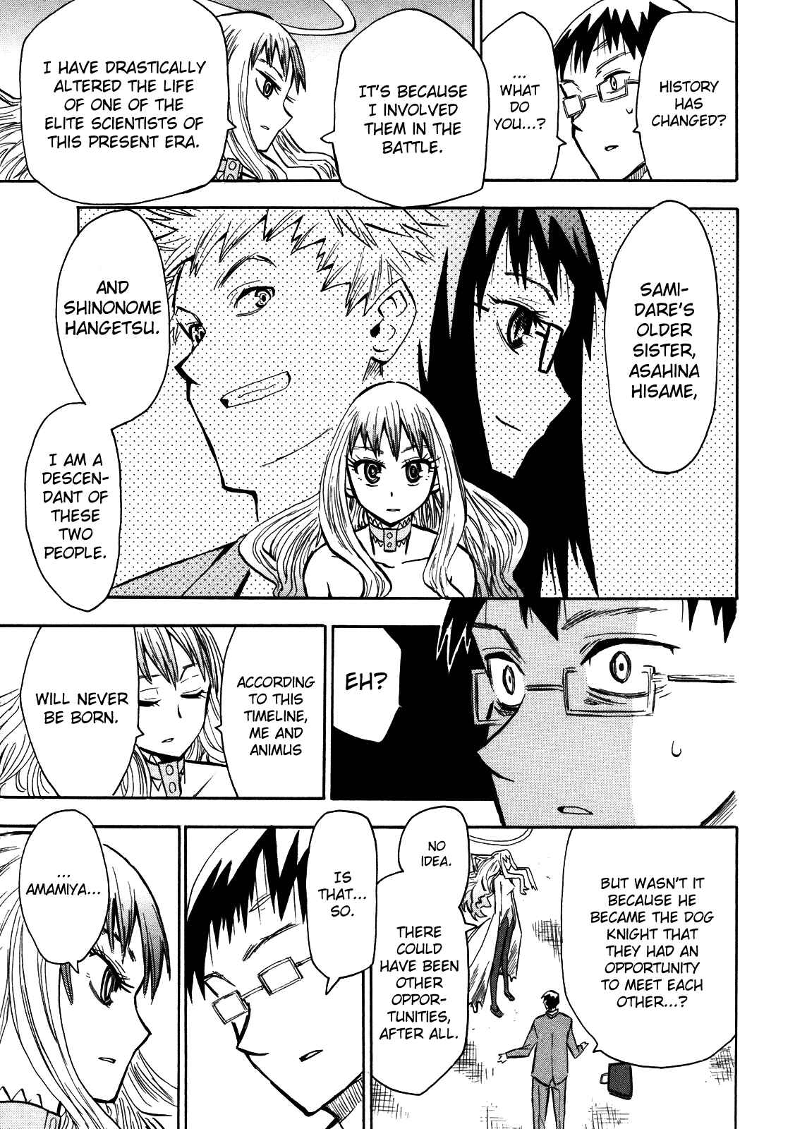 Page 6 Chapter 65 Hoshi no Samidare