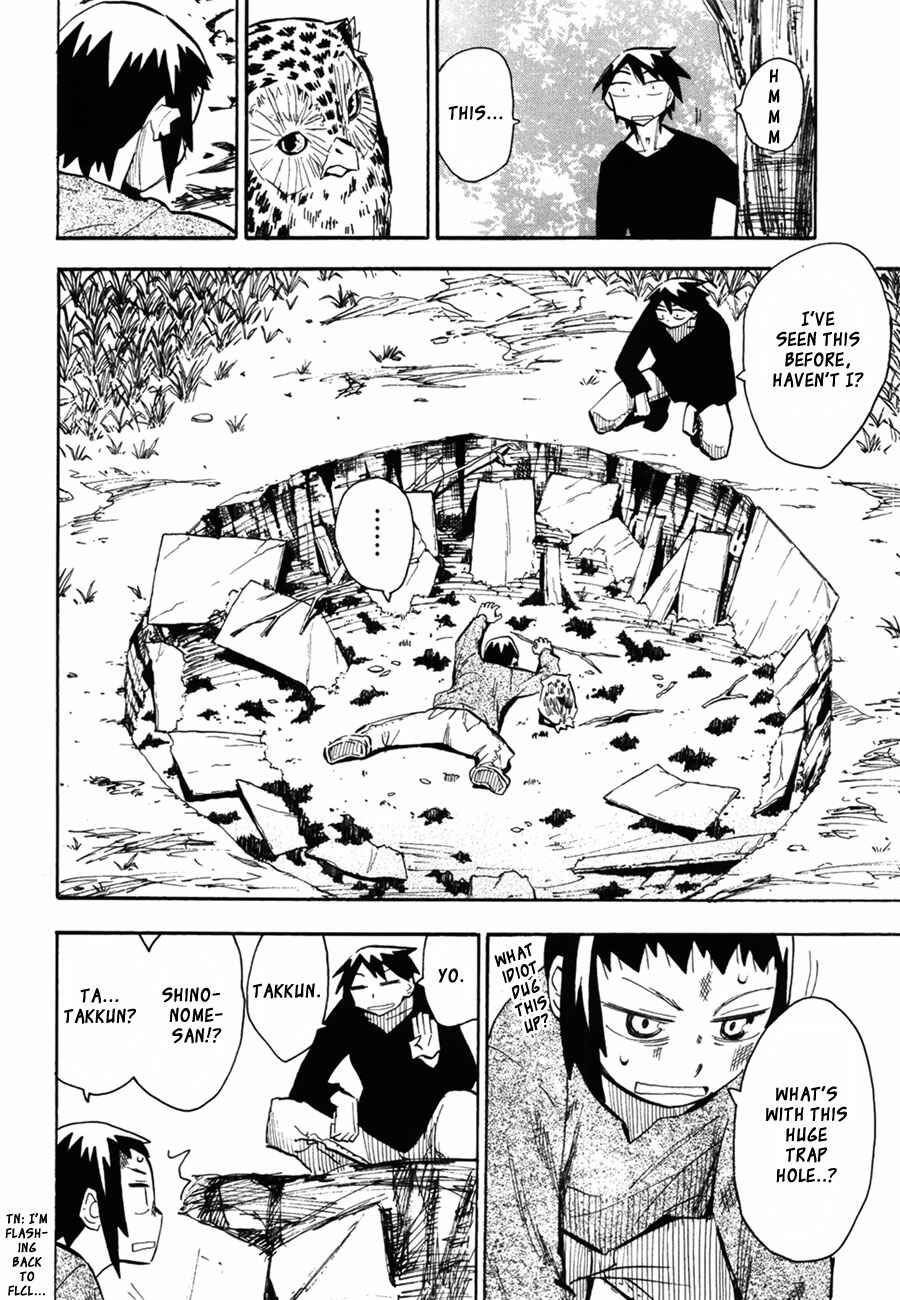 Page 12 Chapter 45 Hoshi no Samidare