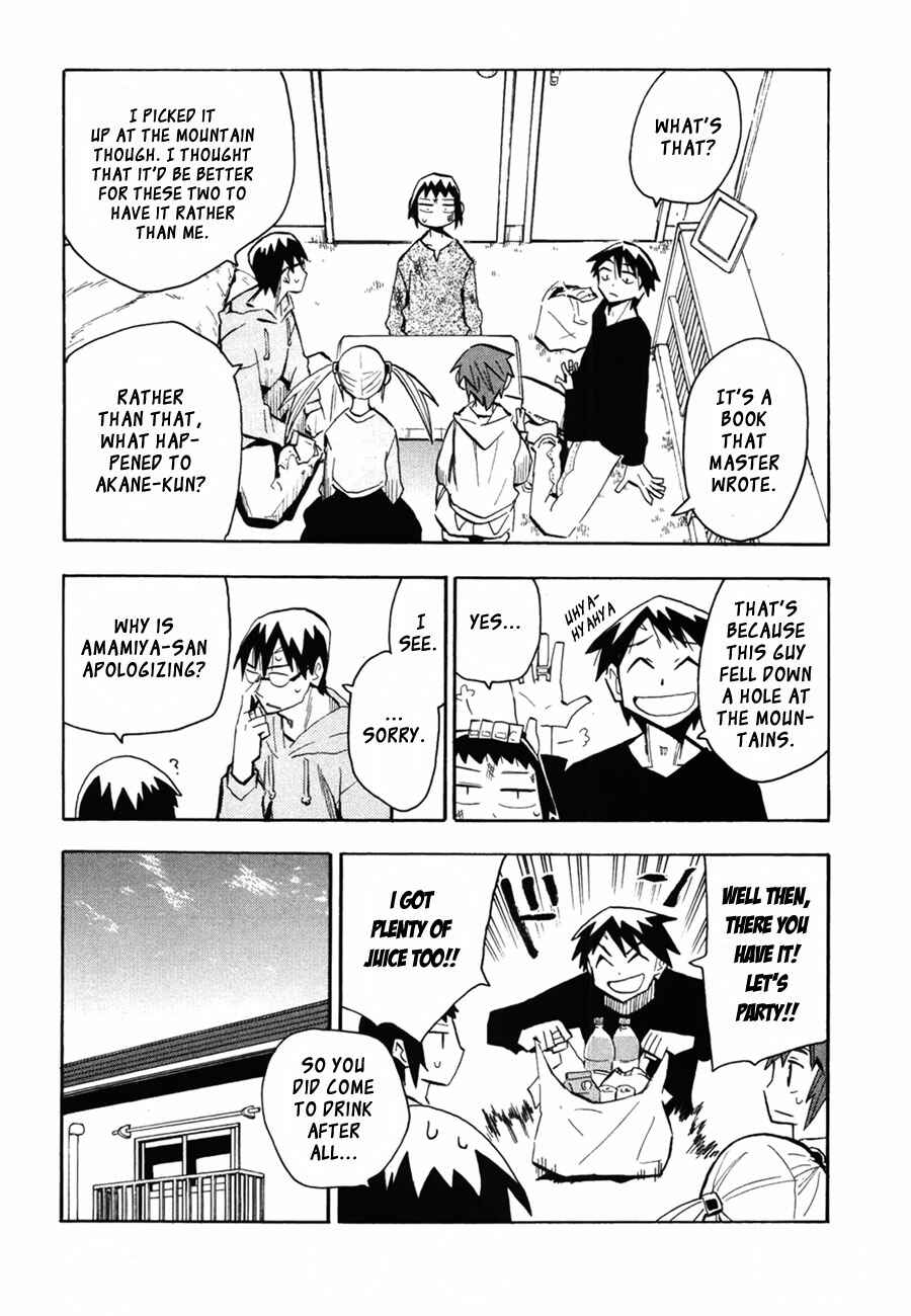 Page 18 Chapter 45 Hoshi no Samidare
