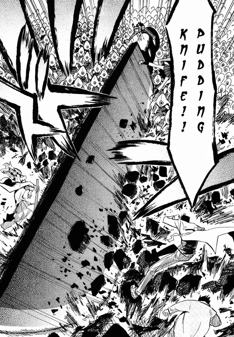 Page 29 Chapter 45 Hoshi no Samidare