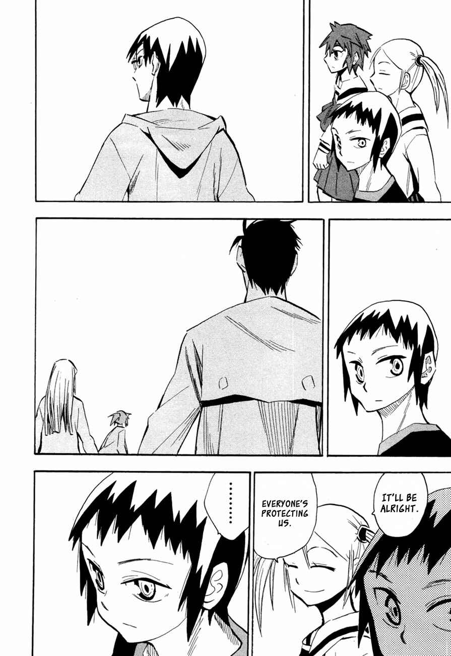 Page 4 Chapter 45 Hoshi no Samidare