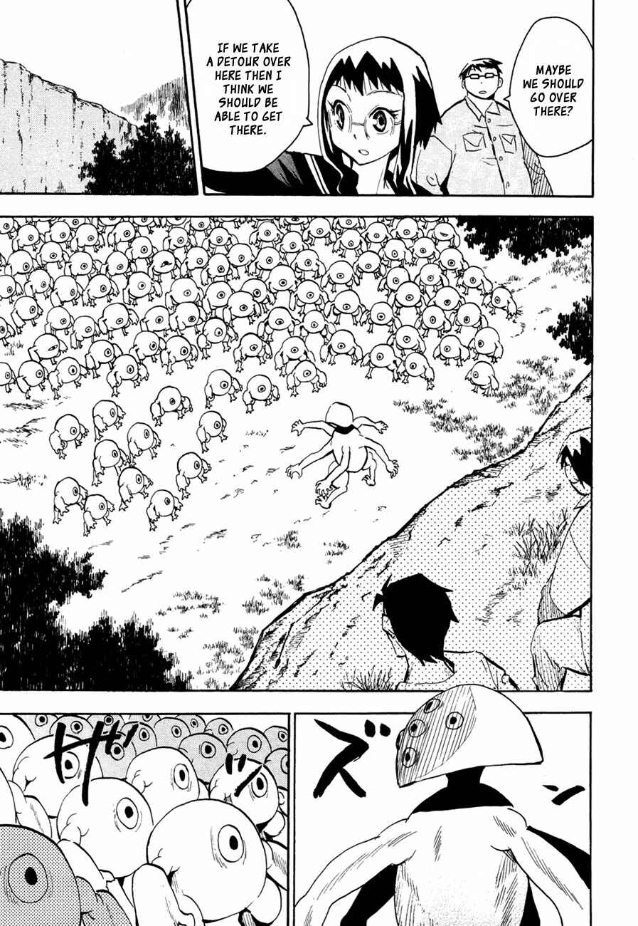 Page 5 Chapter 45 Hoshi no Samidare