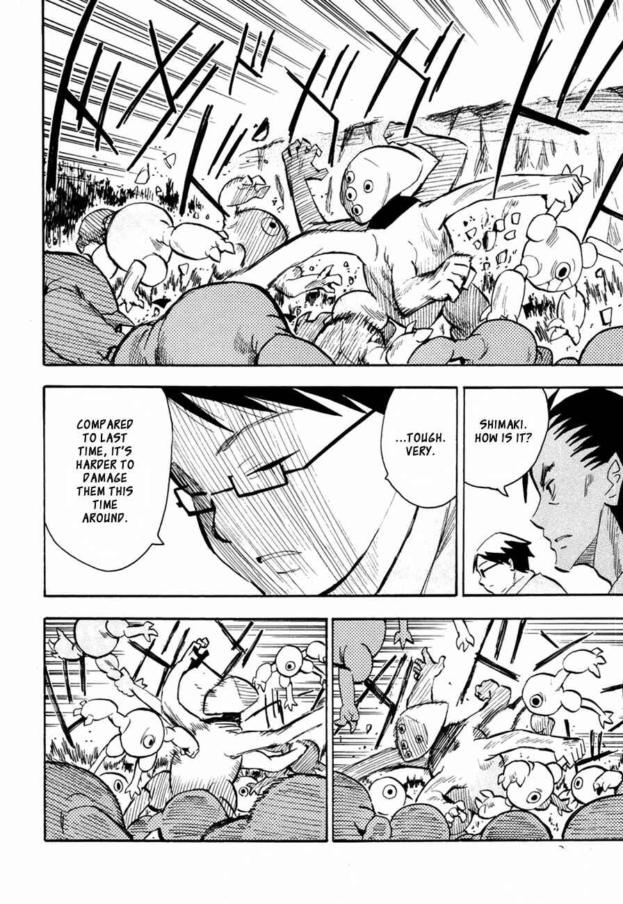 Page 6 Chapter 45 Hoshi no Samidare
