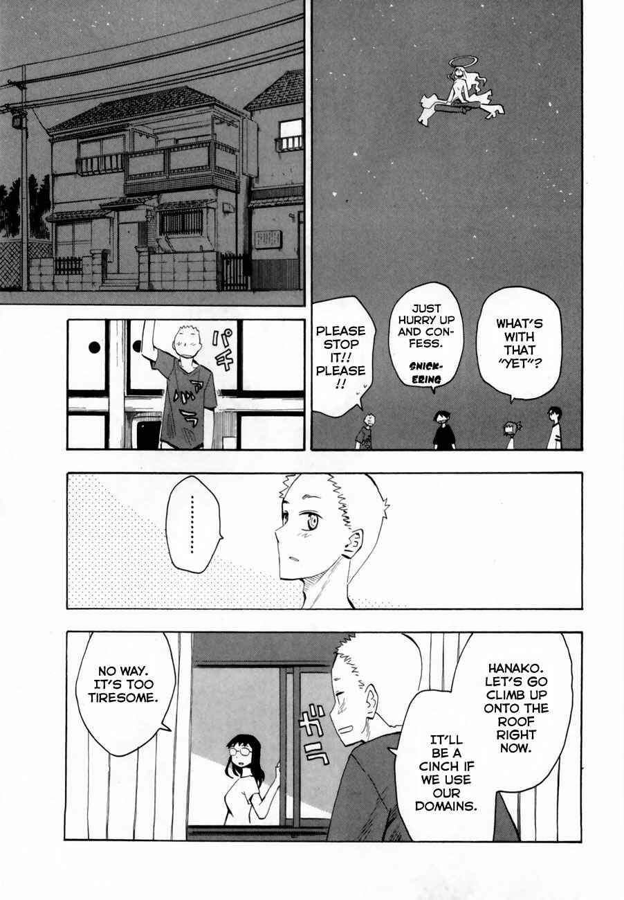 Page 13 Chapter 37 Hoshi no Samidare