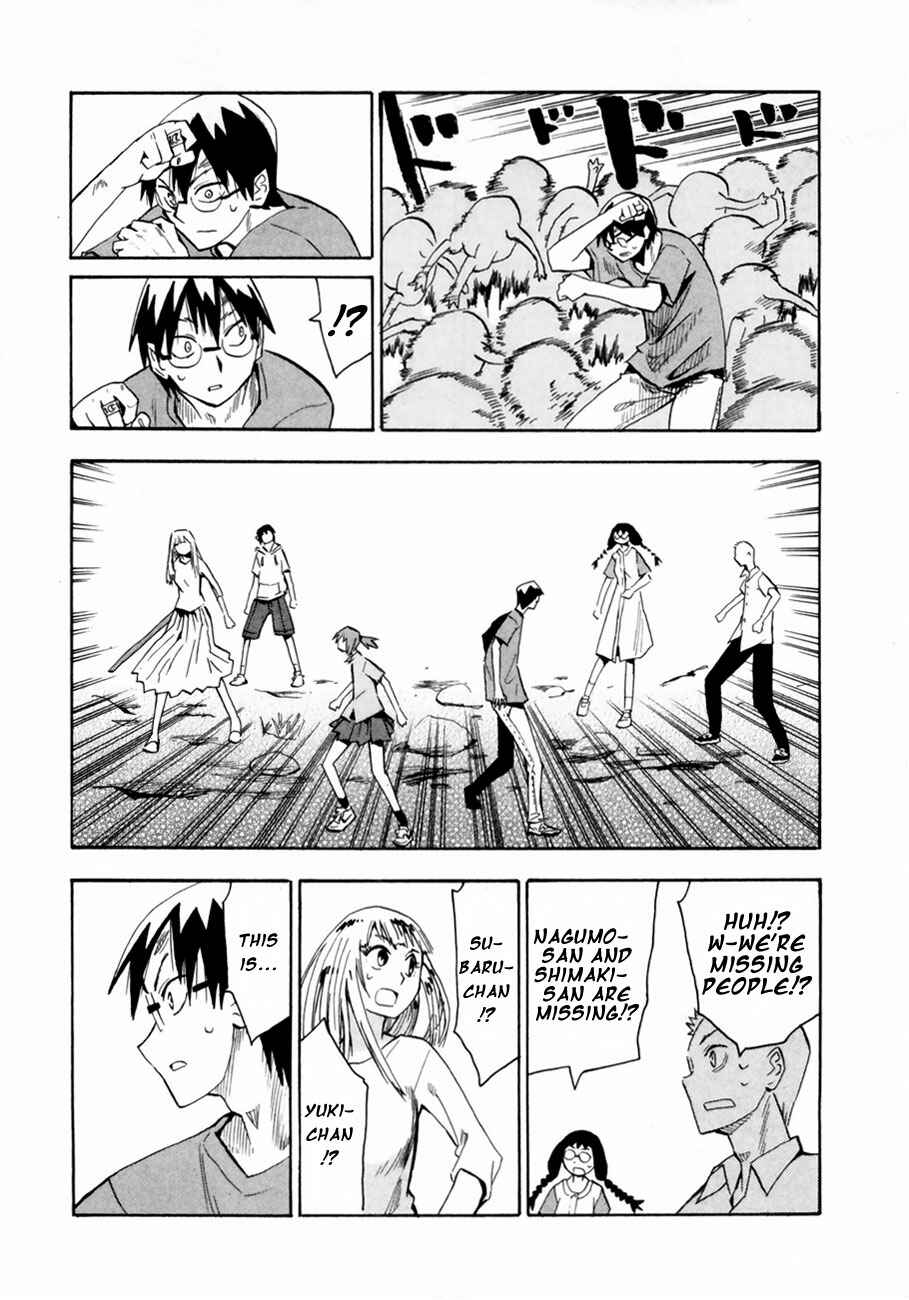 Page 22 Chapter 37 Hoshi no Samidare