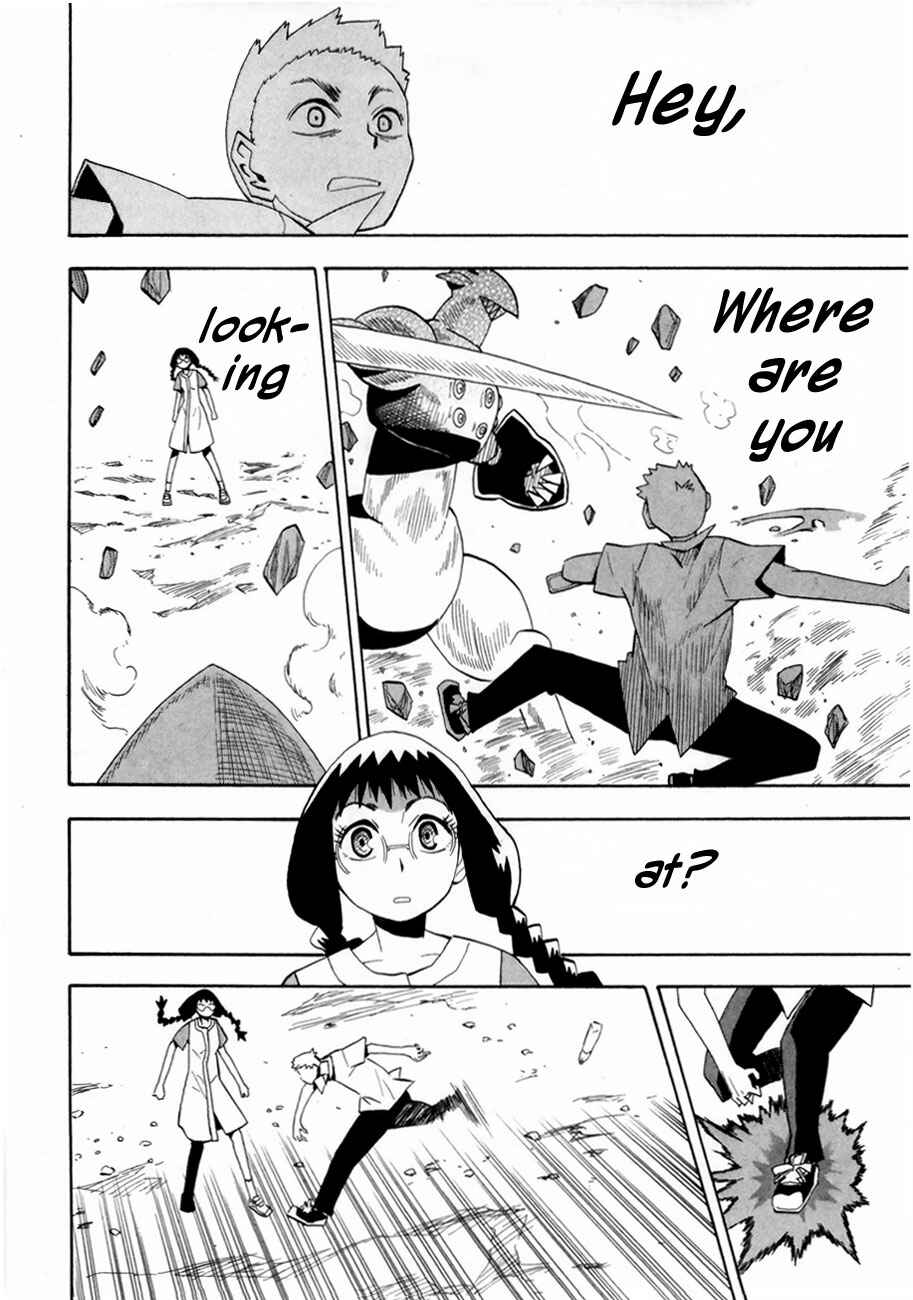 Page 30 Chapter 37 Hoshi no Samidare