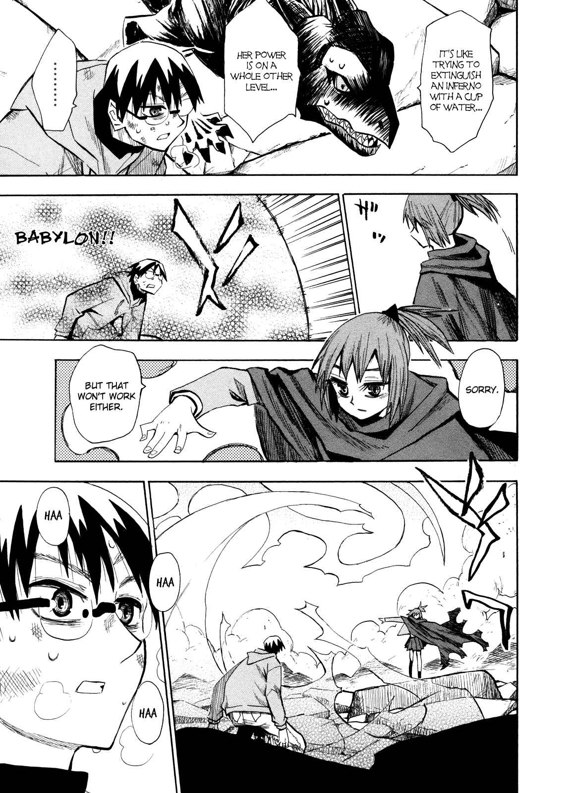 Page 14 Chapter 62 Hoshi no Samidare