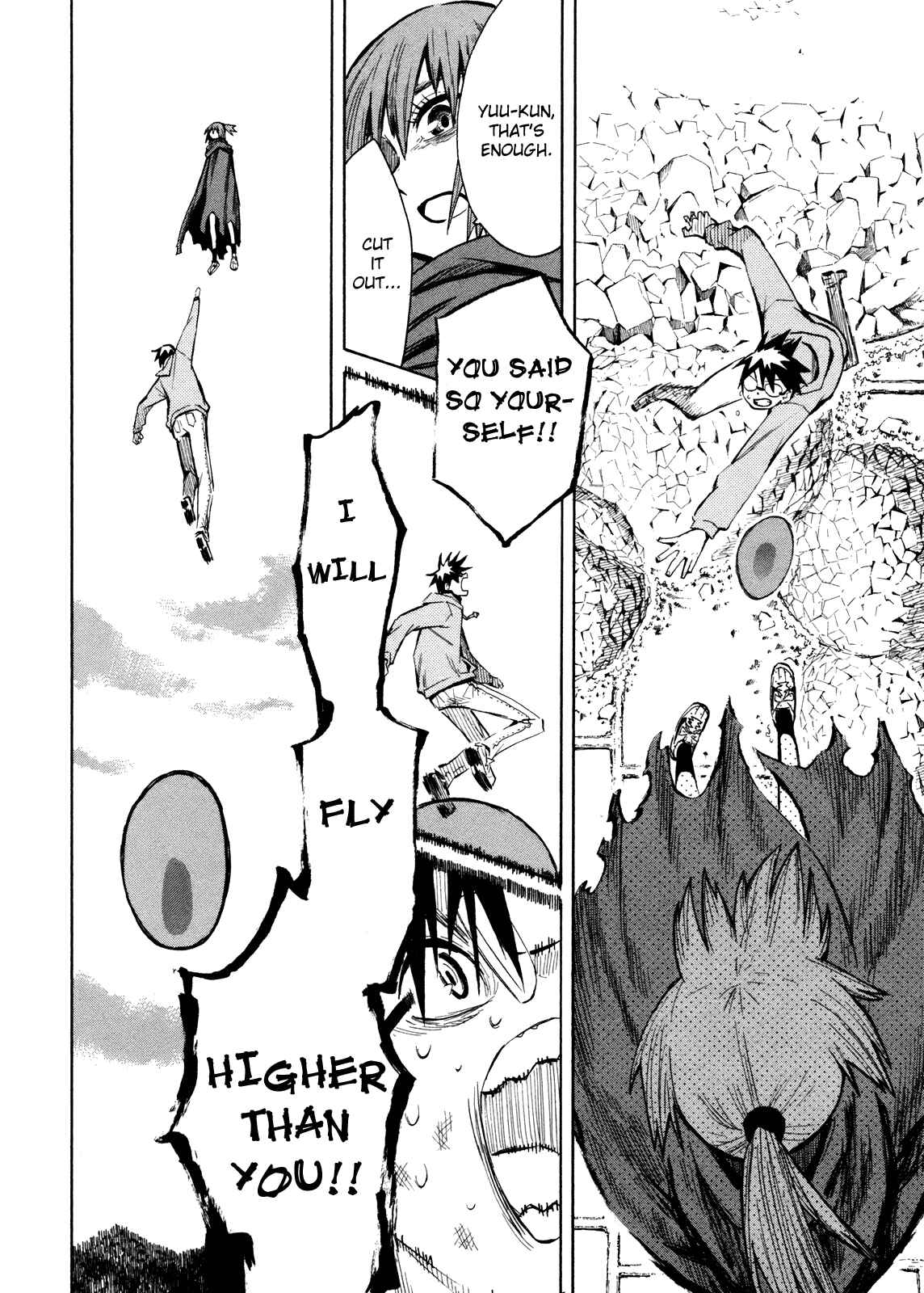 Page 17 Chapter 62 Hoshi no Samidare