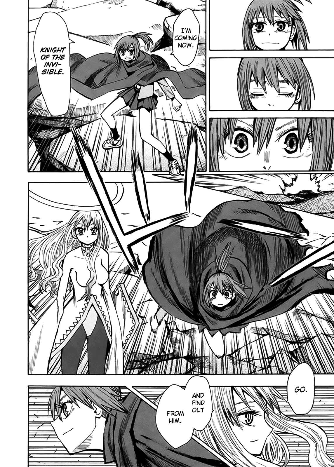 Page 2 Chapter 62 Hoshi no Samidare