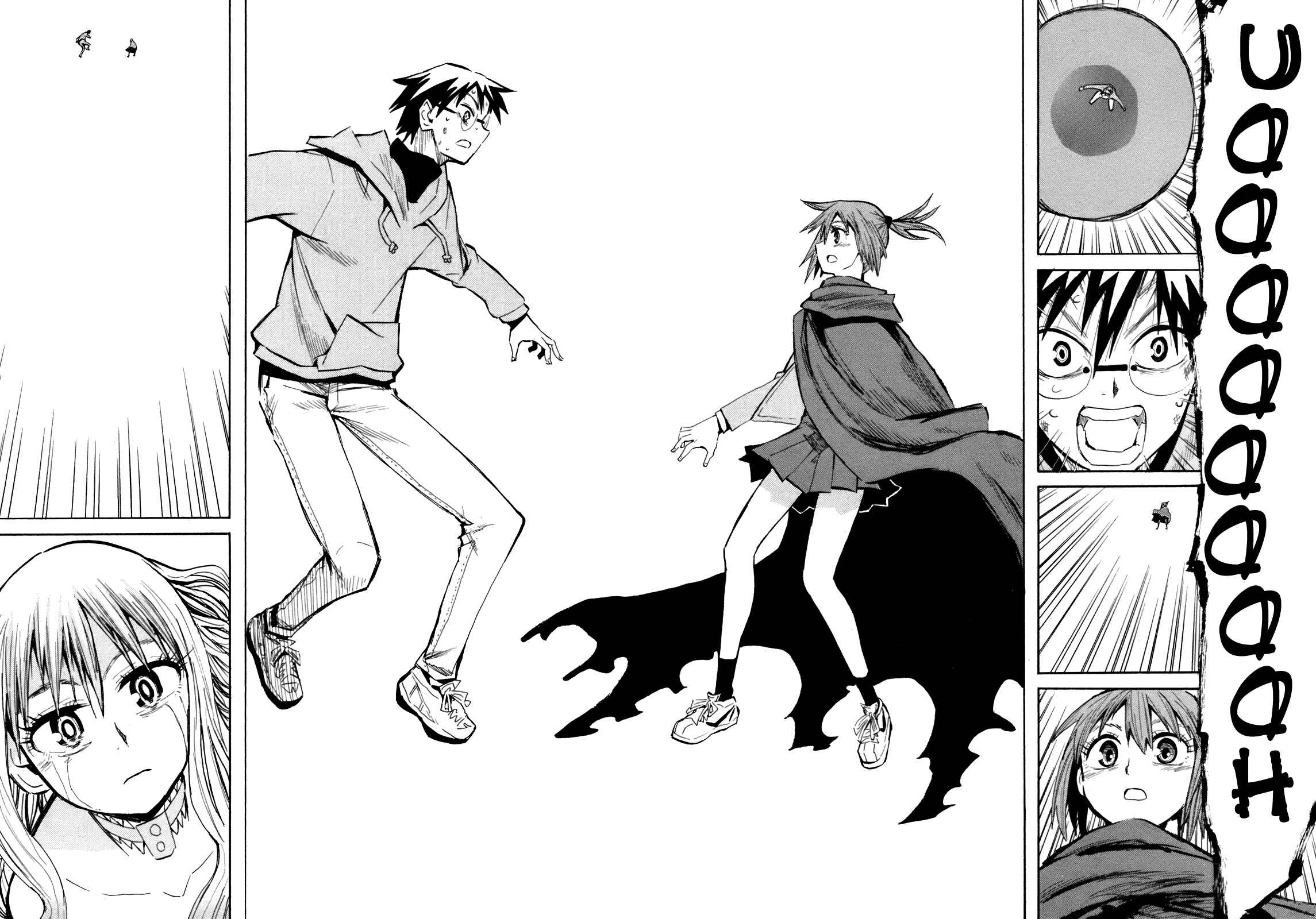 Page 21 Chapter 62 Hoshi no Samidare