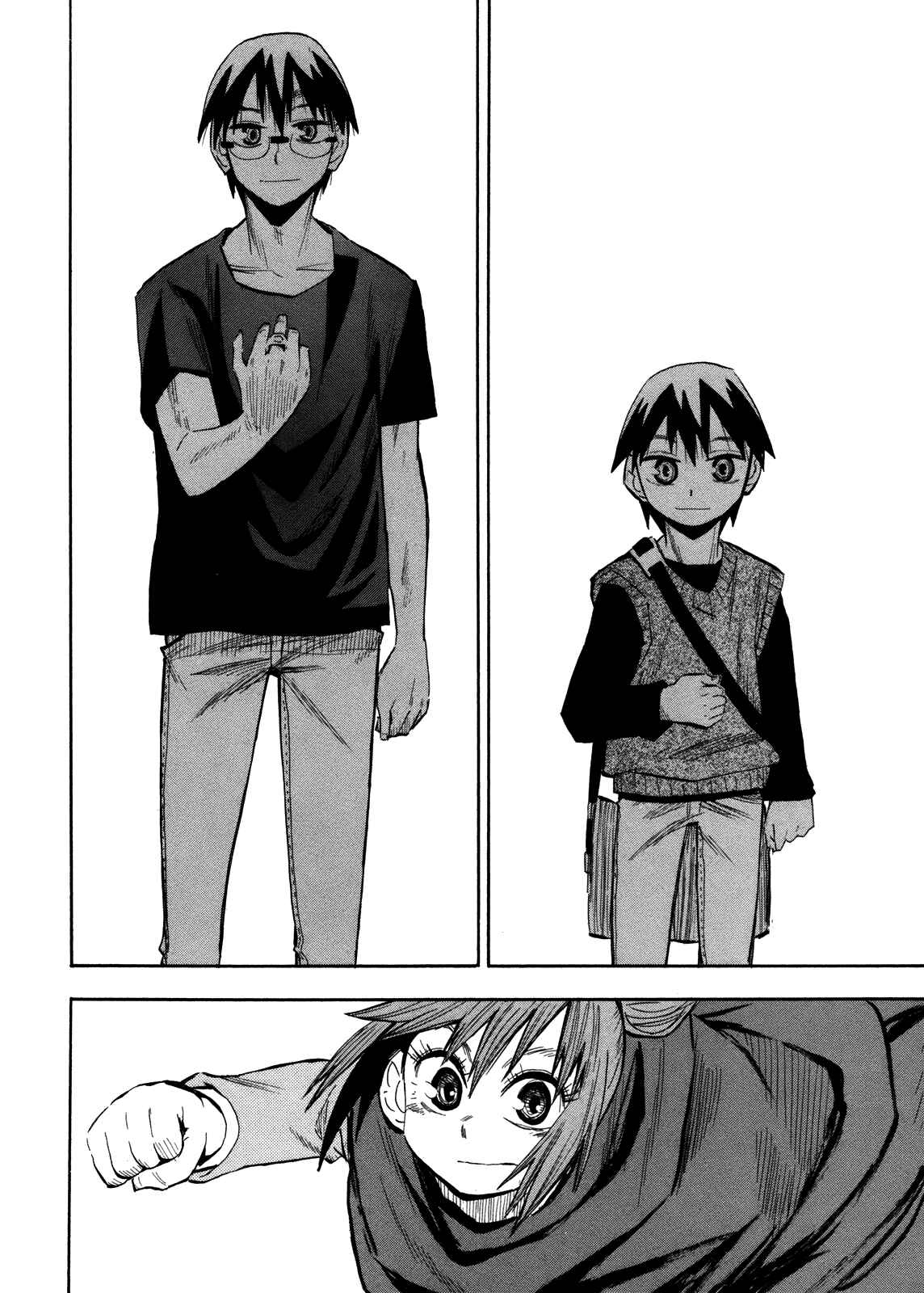 Page 23 Chapter 62 Hoshi no Samidare