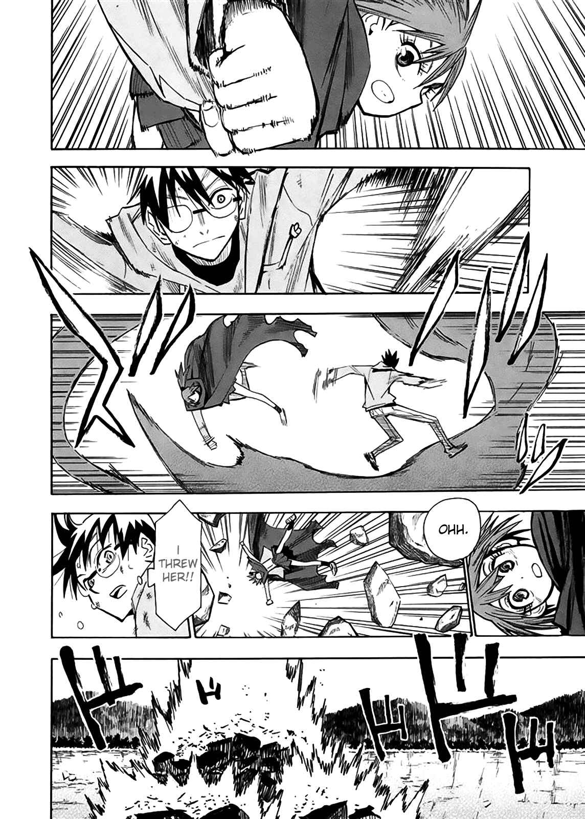 Page 5 Chapter 62 Hoshi no Samidare
