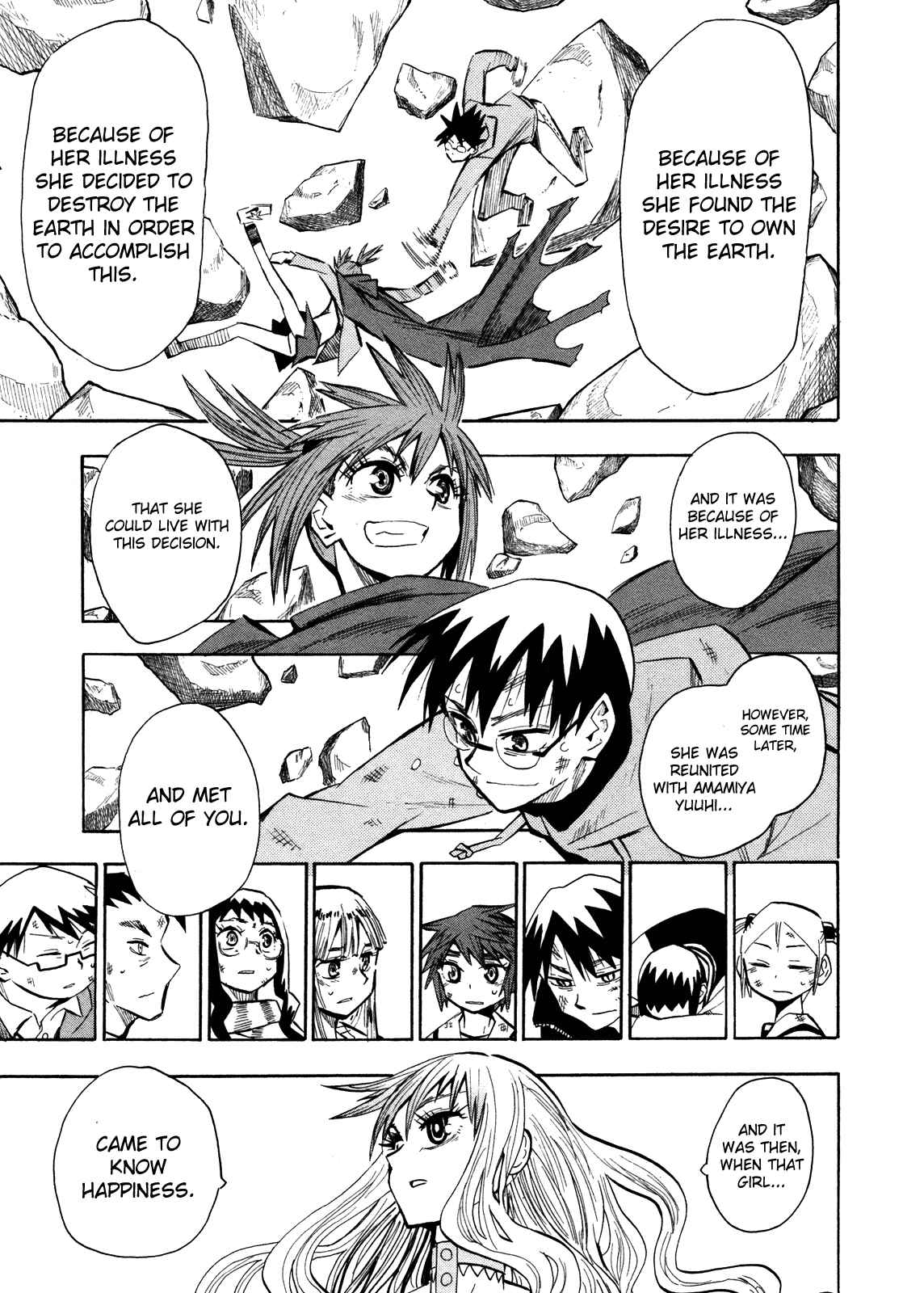 Page 8 Chapter 62 Hoshi no Samidare