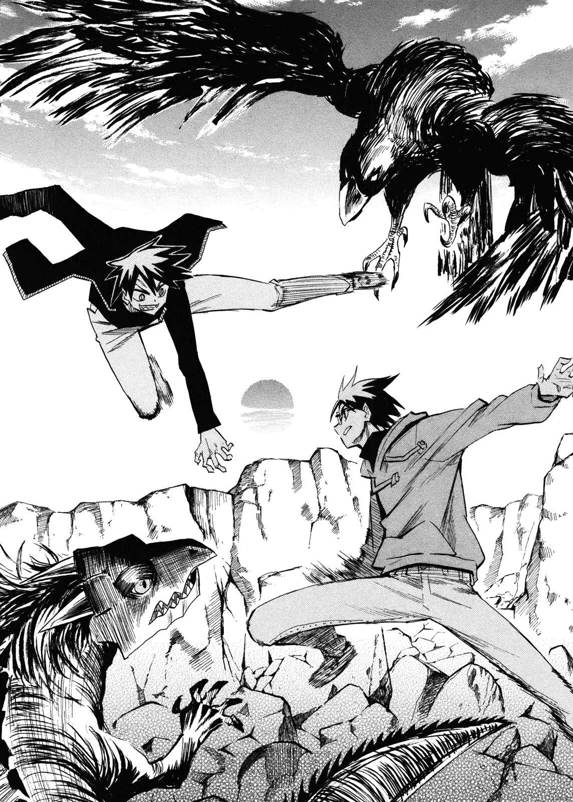 Page 1 Chapter 64 Hoshi no Samidare