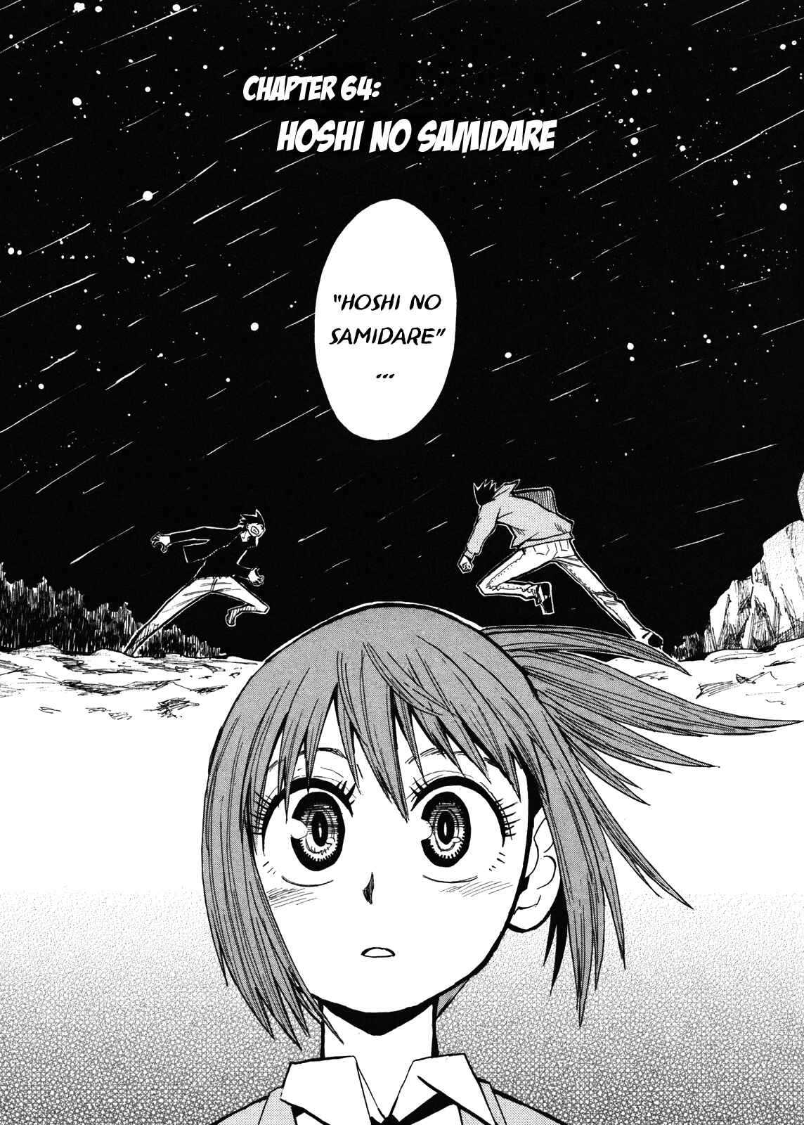 Page 10 Chapter 64 Hoshi no Samidare