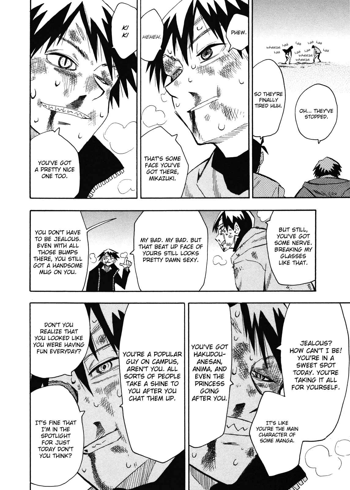 Page 19 Chapter 64 Hoshi no Samidare
