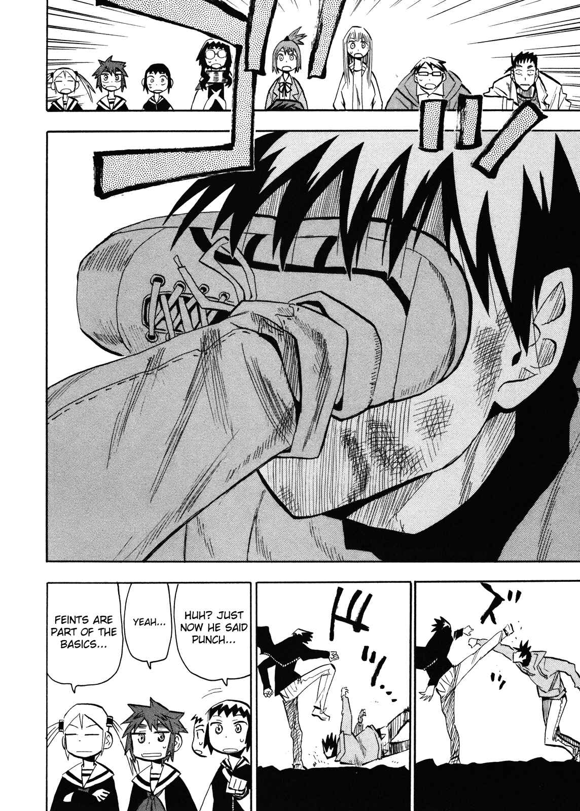 Page 21 Chapter 64 Hoshi no Samidare