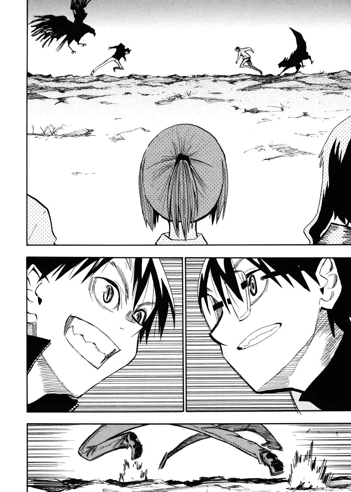 Page 3 Chapter 64 Hoshi no Samidare